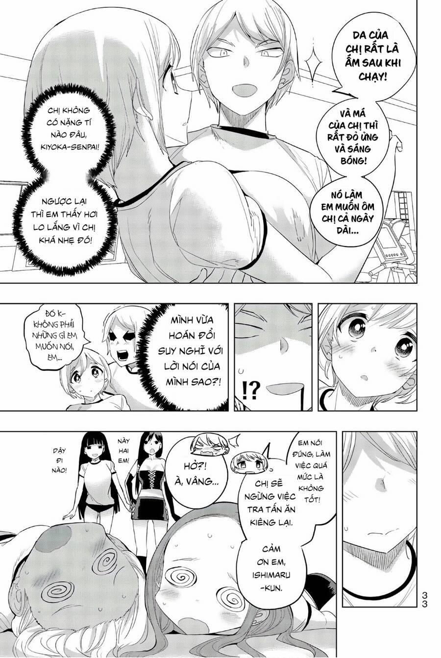 Houkago No Goumon Shoujo 27 trang 12