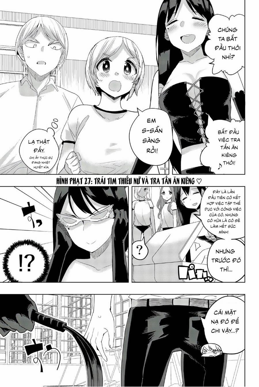 Houkago No Goumon Shoujo 27 trang 2