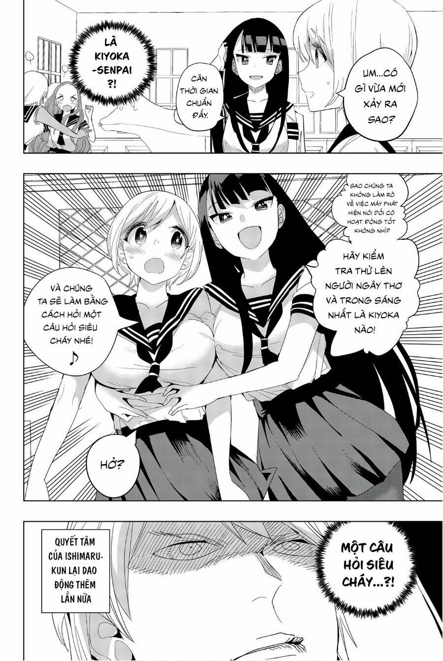 Houkago No Goumon Shoujo 28 trang 11