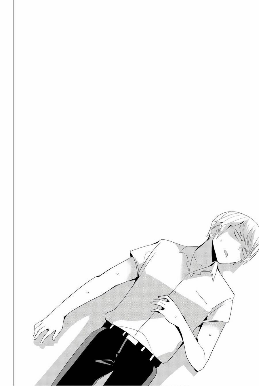 Houkago No Goumon Shoujo 29 trang 13