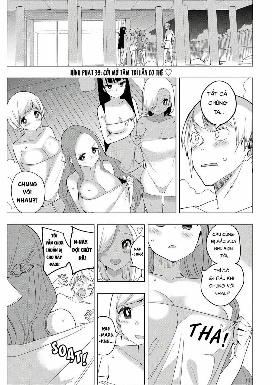 Houkago No Goumon Shoujo 39 trang 6