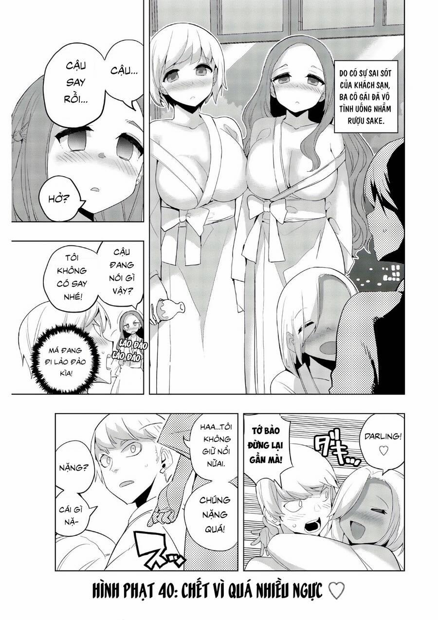 Houkago No Goumon Shoujo 40 trang 2