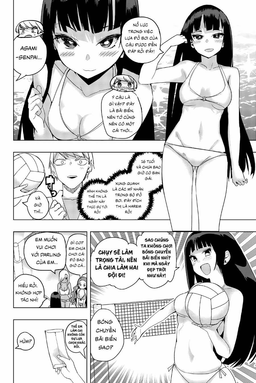 Houkago No Goumon Shoujo 43 trang 5