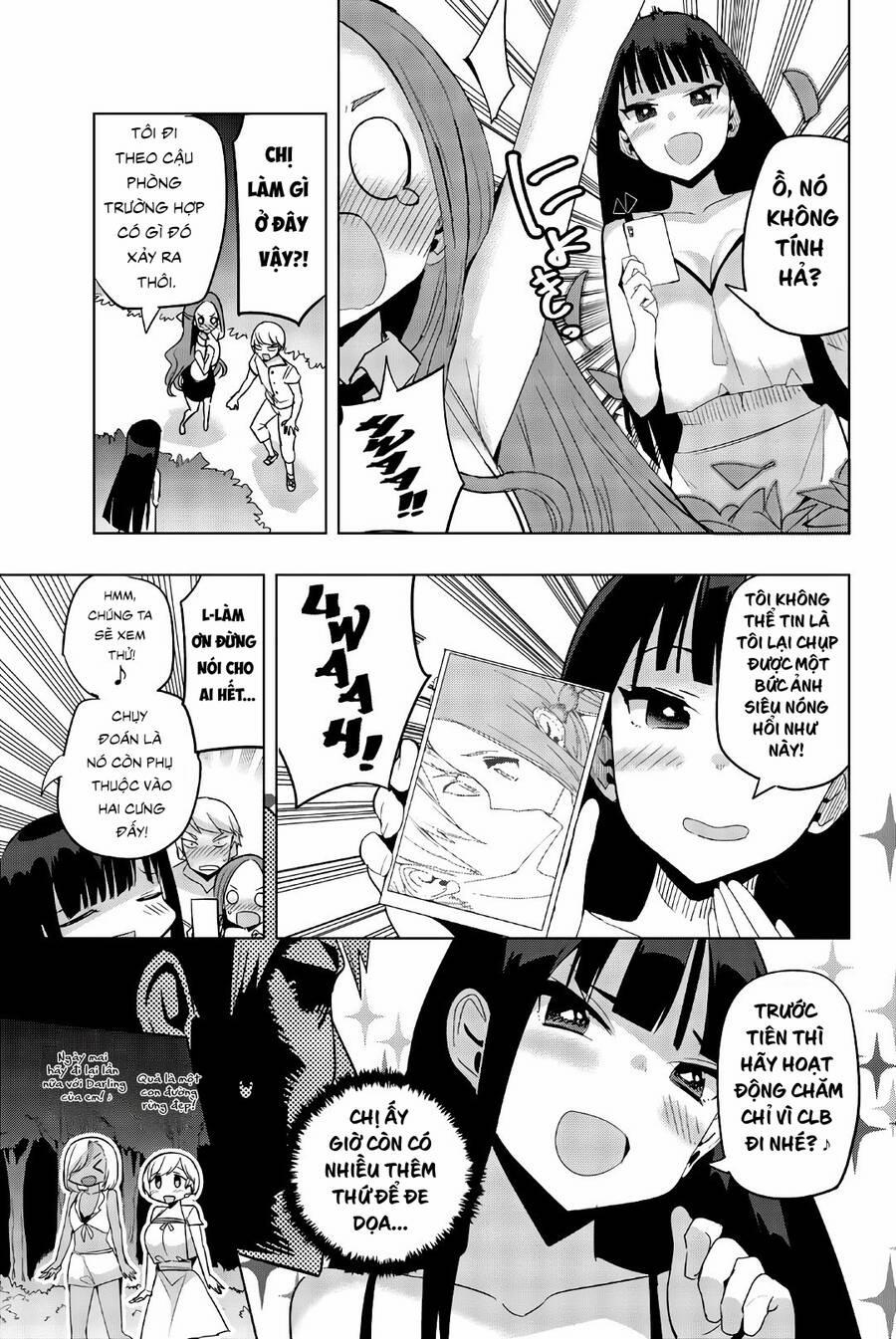 Houkago No Goumon Shoujo 45 trang 12