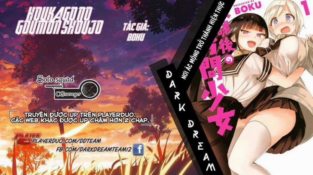 Houkago No Goumon Shoujo 5 trang 0