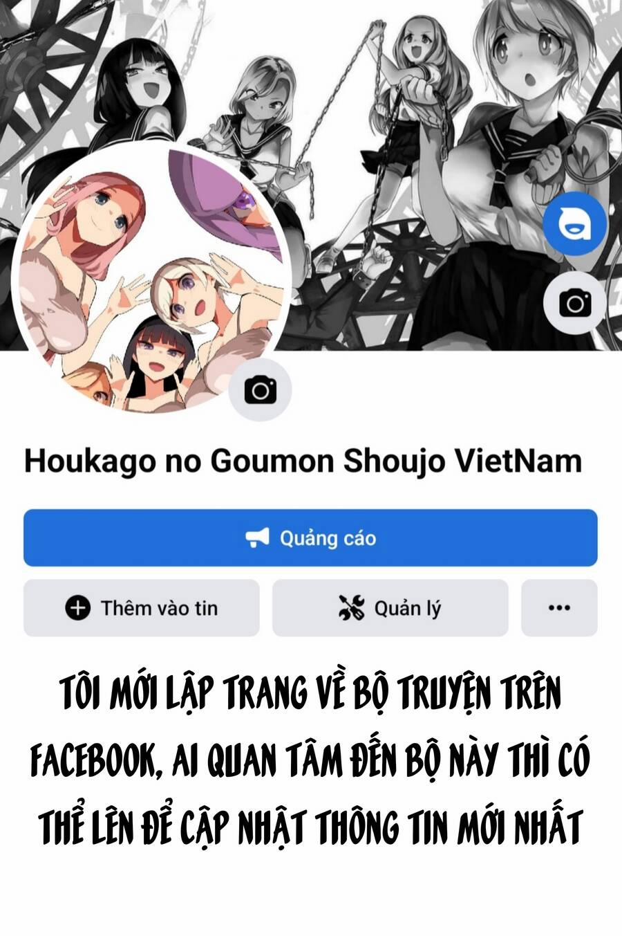 Houkago No Goumon Shoujo 50 trang 13