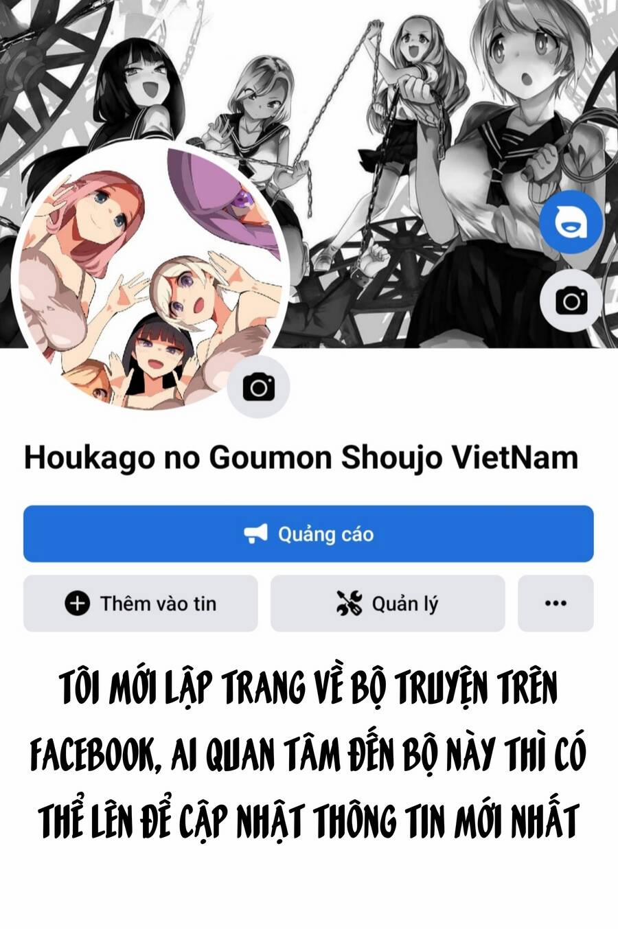 Houkago No Goumon Shoujo 51 trang 12