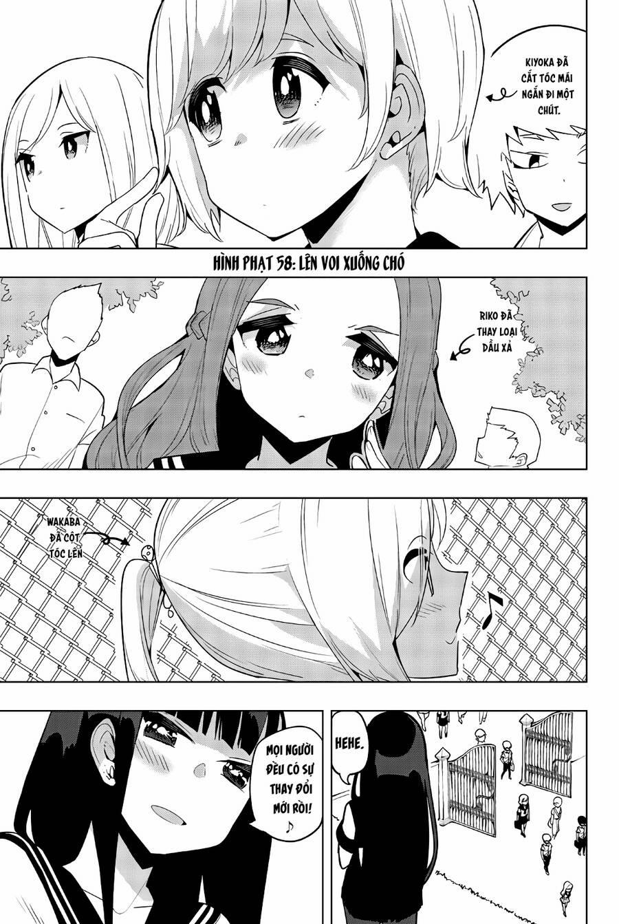 Houkago No Goumon Shoujo 58 trang 2
