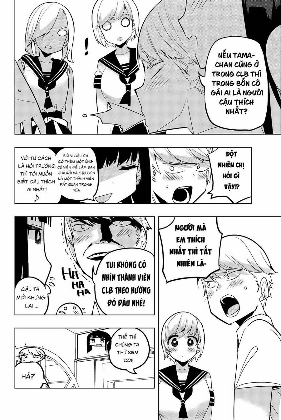 Houkago No Goumon Shoujo 59 trang 3