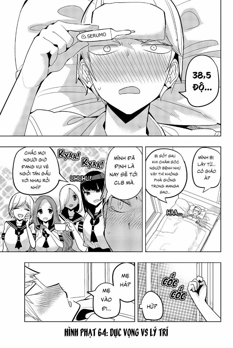 Houkago No Goumon Shoujo 64 trang 2