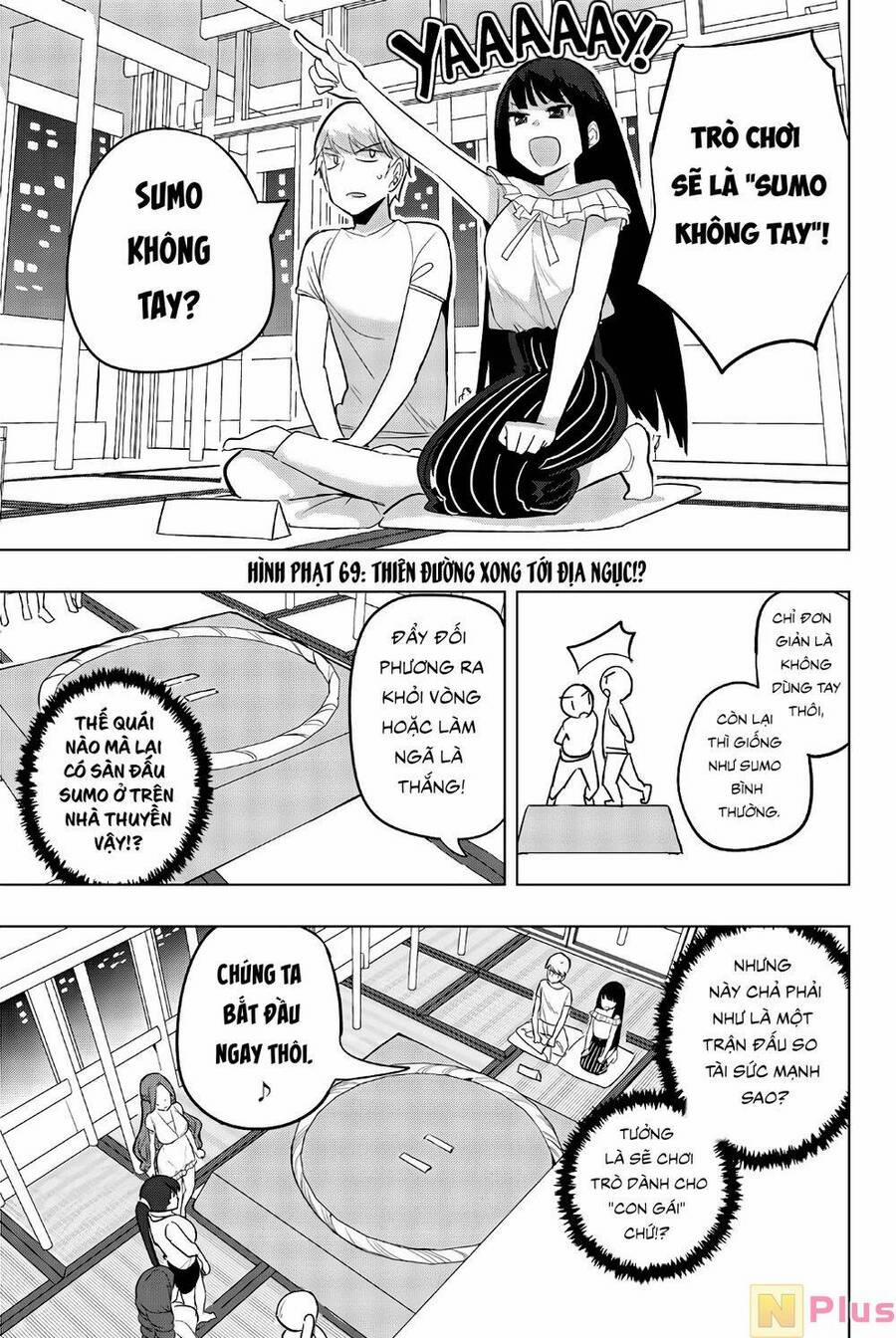 Houkago No Goumon Shoujo 69 trang 1