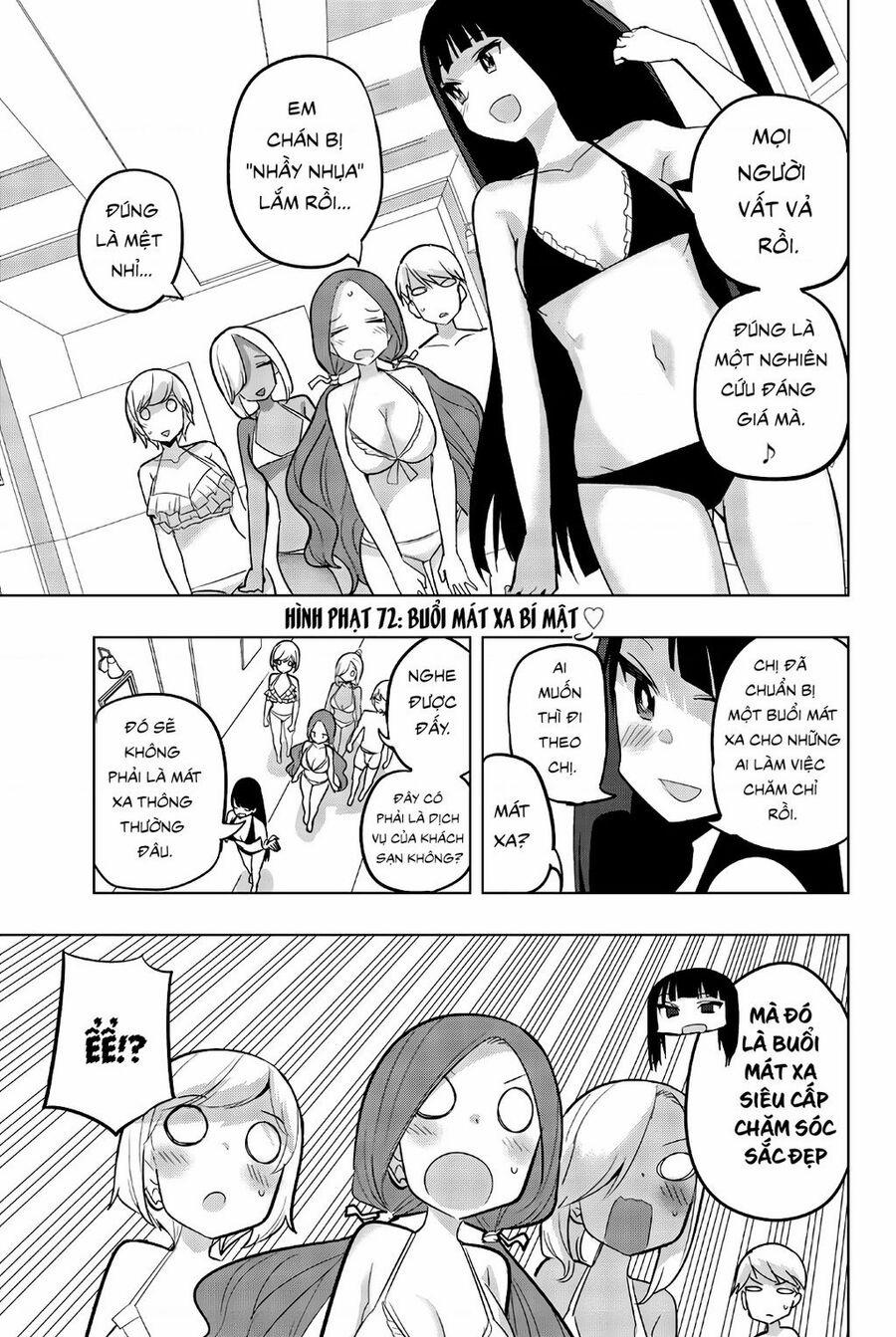 Houkago No Goumon Shoujo 72 trang 1