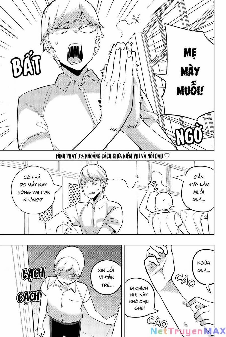 Houkago No Goumon Shoujo 73 trang 1