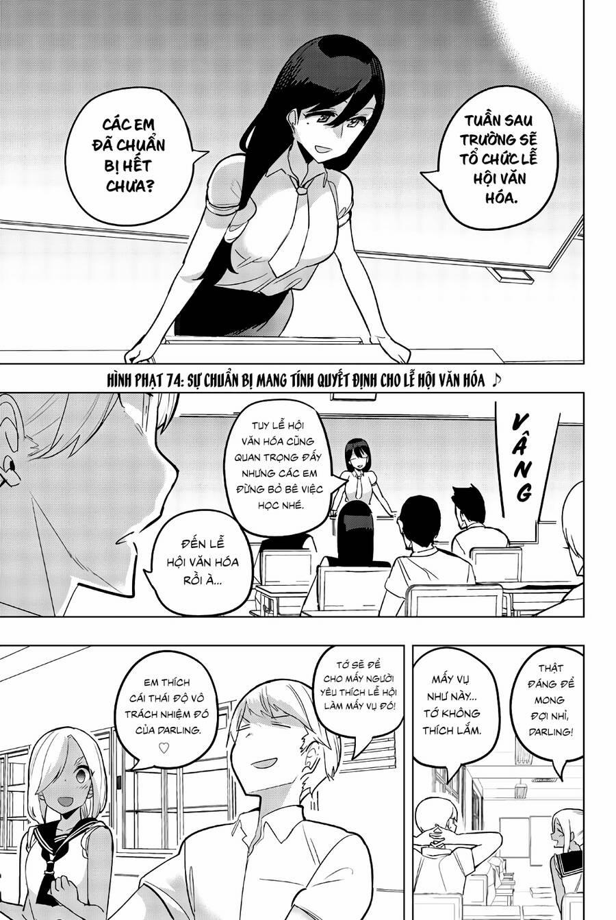 Houkago No Goumon Shoujo 74 trang 1