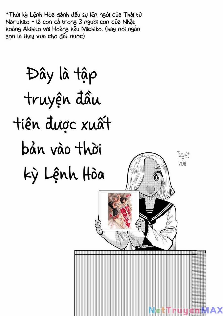 Houkago No Goumon Shoujo 75 trang 11