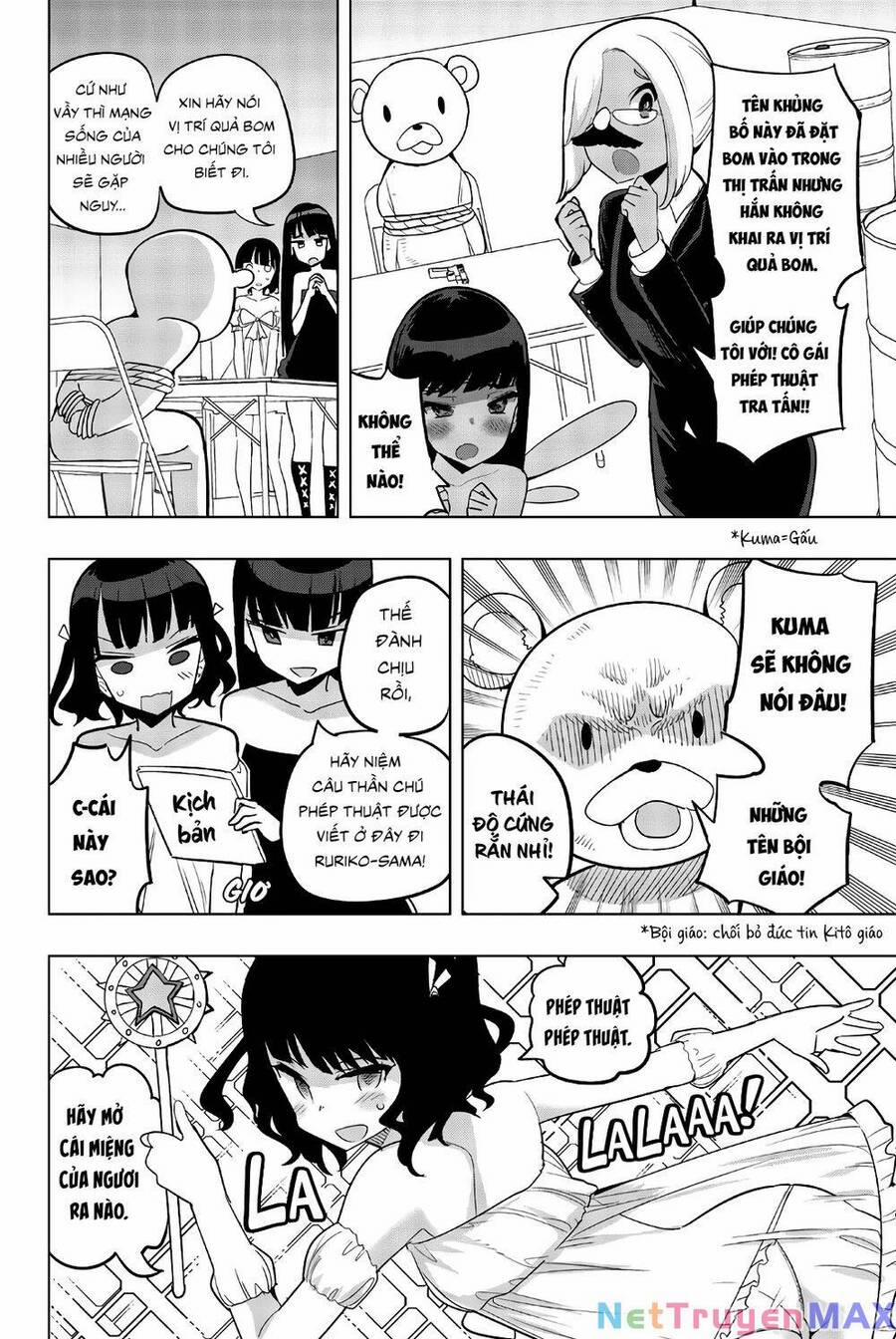 Houkago No Goumon Shoujo 75 trang 4