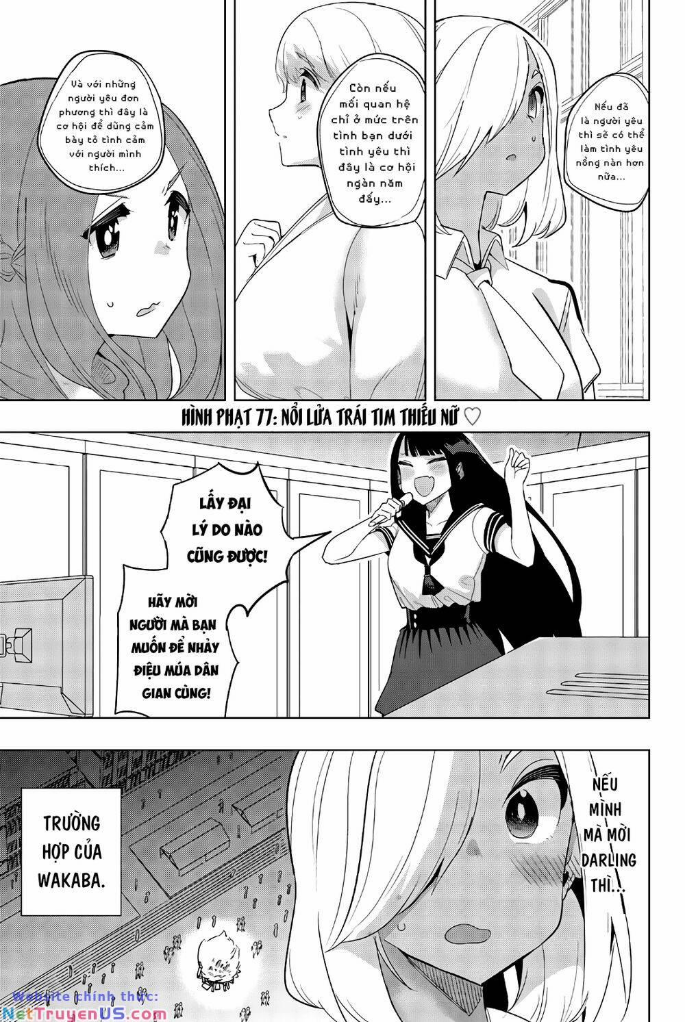 Houkago No Goumon Shoujo 77 trang 1