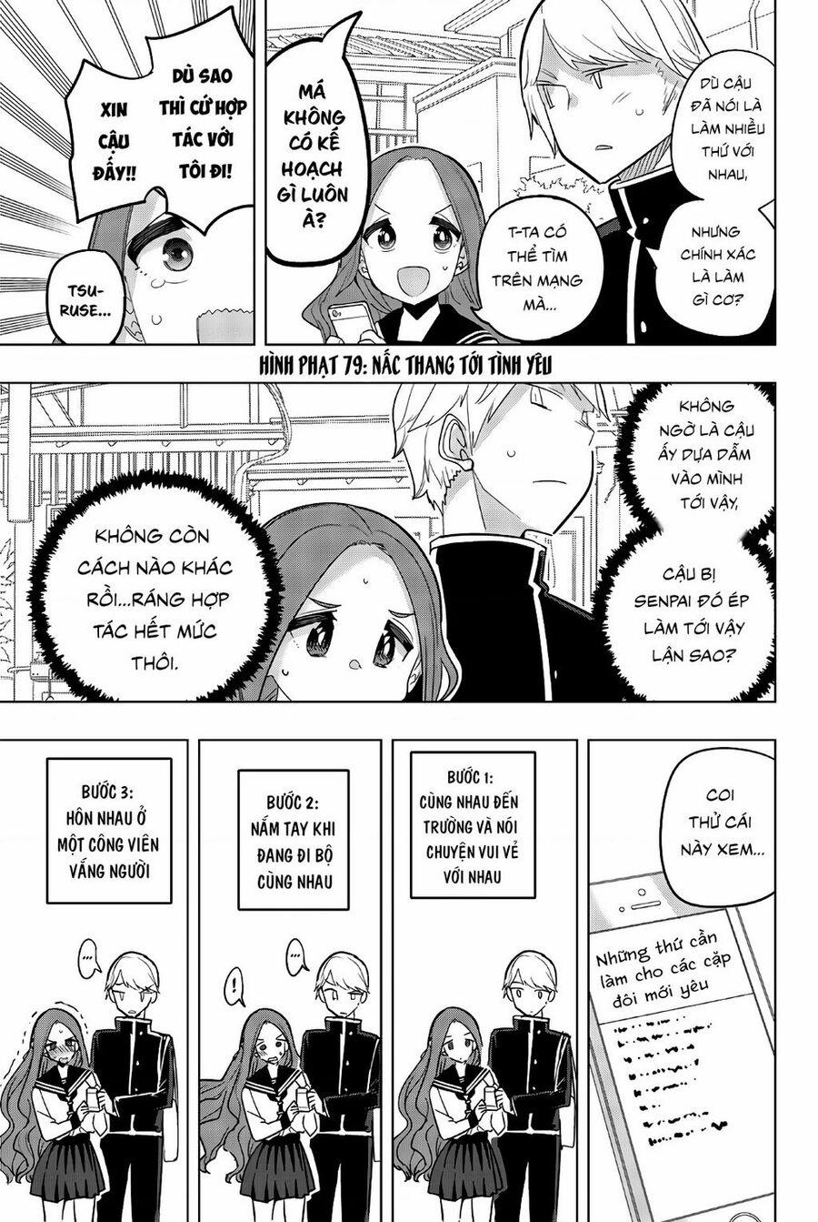 Houkago No Goumon Shoujo 79 trang 1