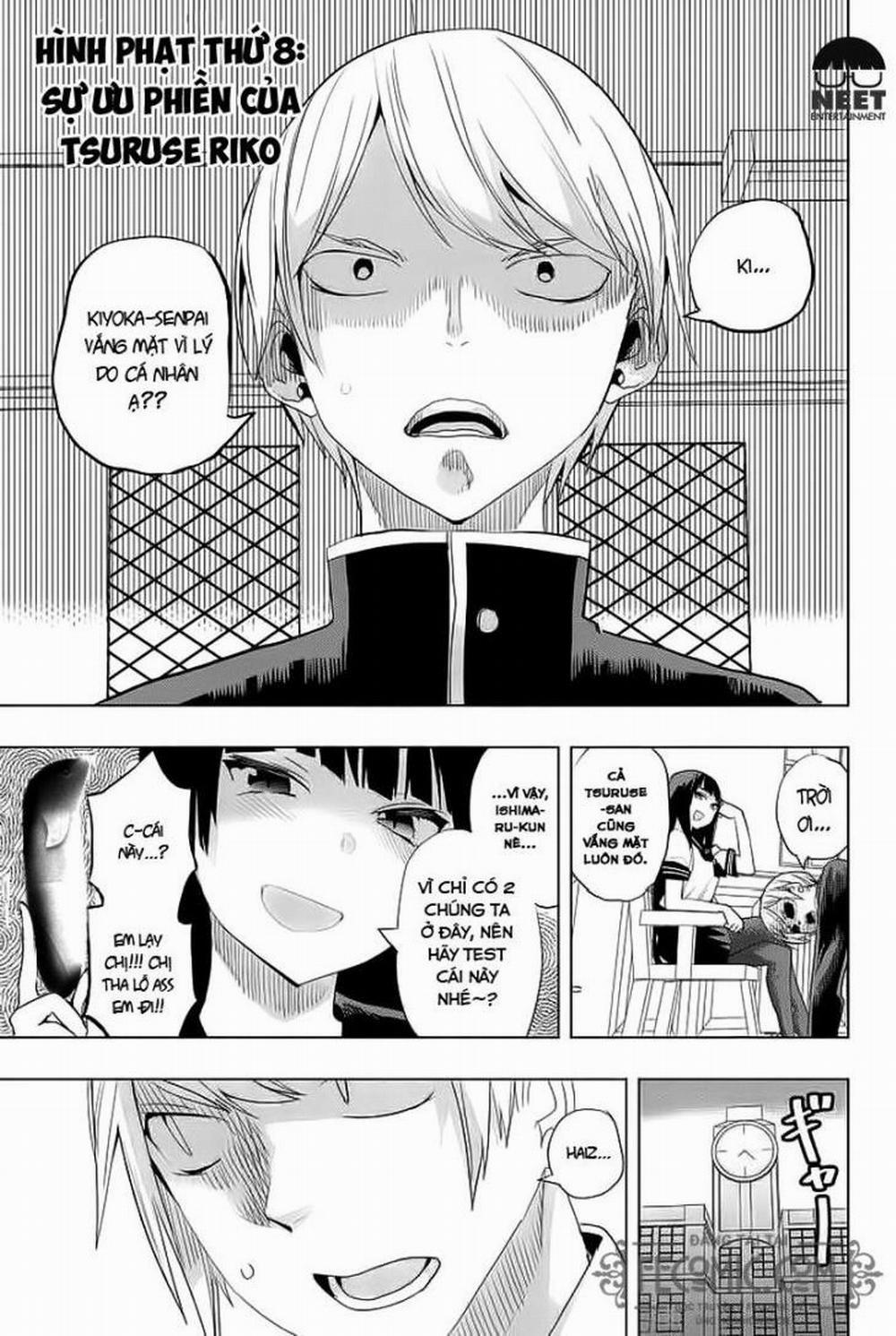 Houkago No Goumon Shoujo 8 trang 0