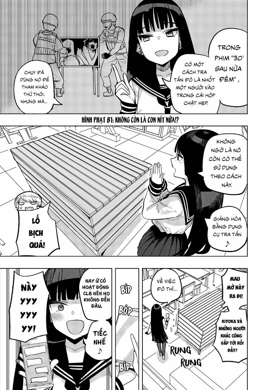 Houkago No Goumon Shoujo 81 trang 4