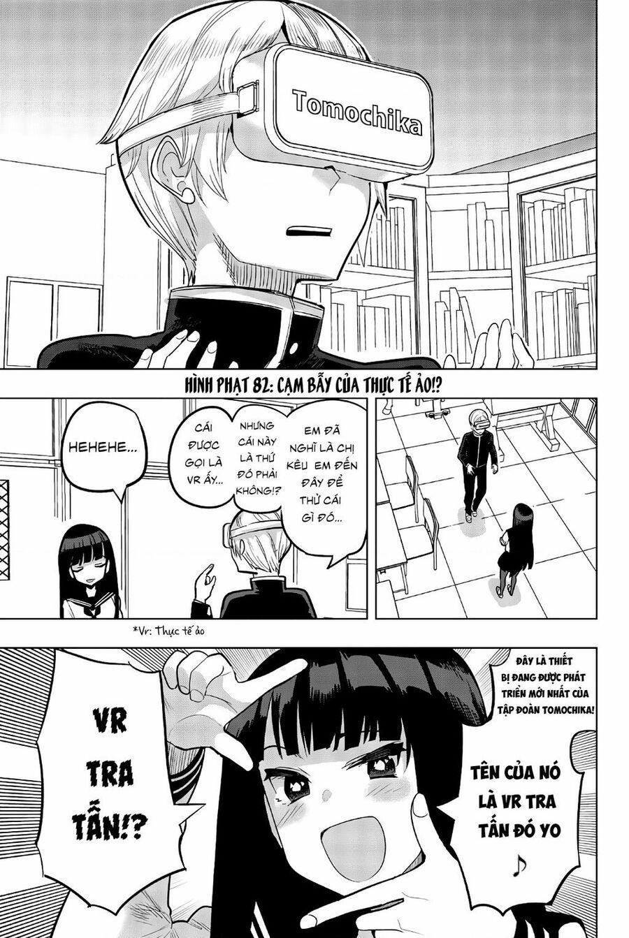 Houkago No Goumon Shoujo 82 trang 1