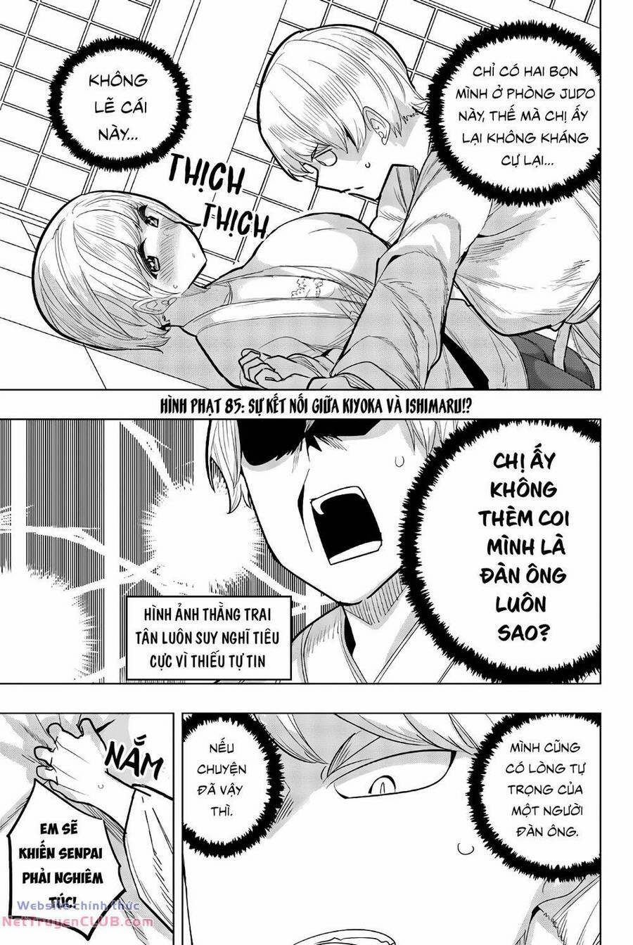 Houkago No Goumon Shoujo 85 trang 1