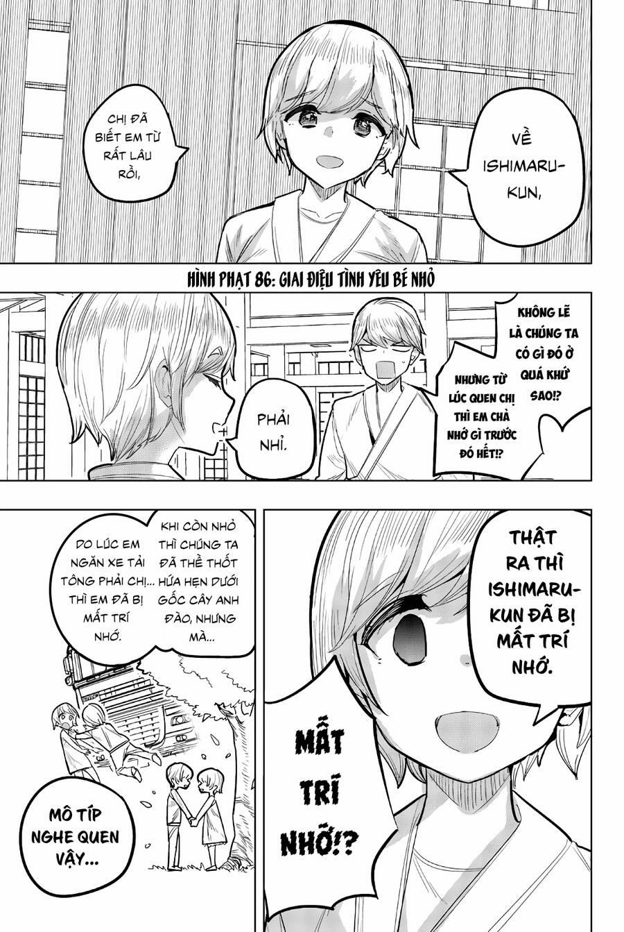 Houkago No Goumon Shoujo 86 trang 1