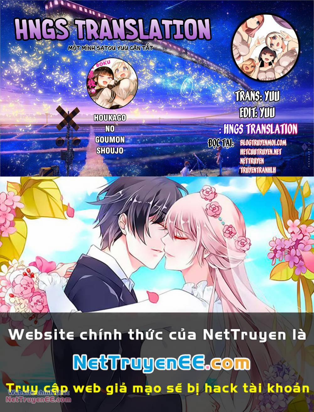 Houkago No Goumon Shoujo 87 trang 11