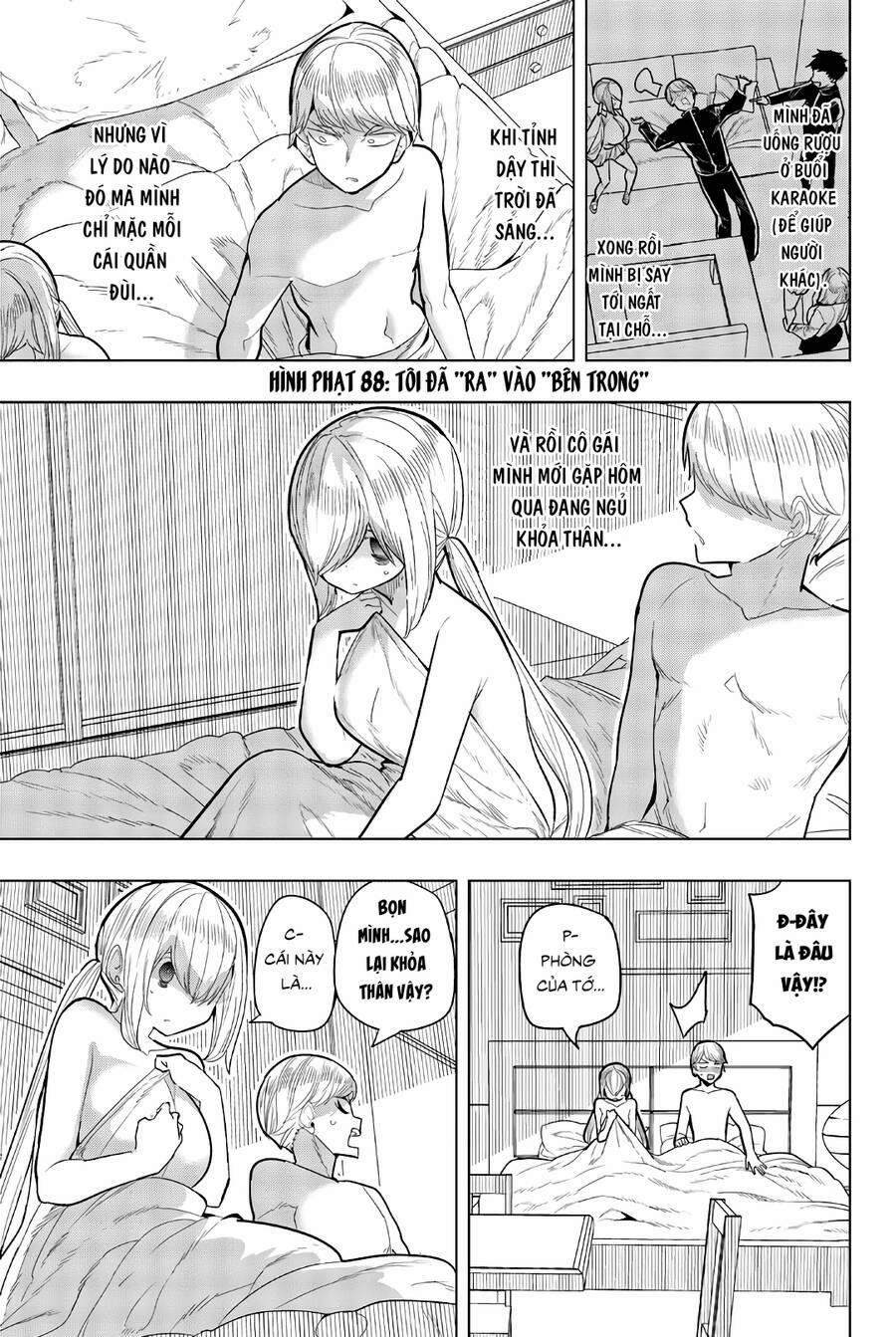 Houkago No Goumon Shoujo 88 trang 1