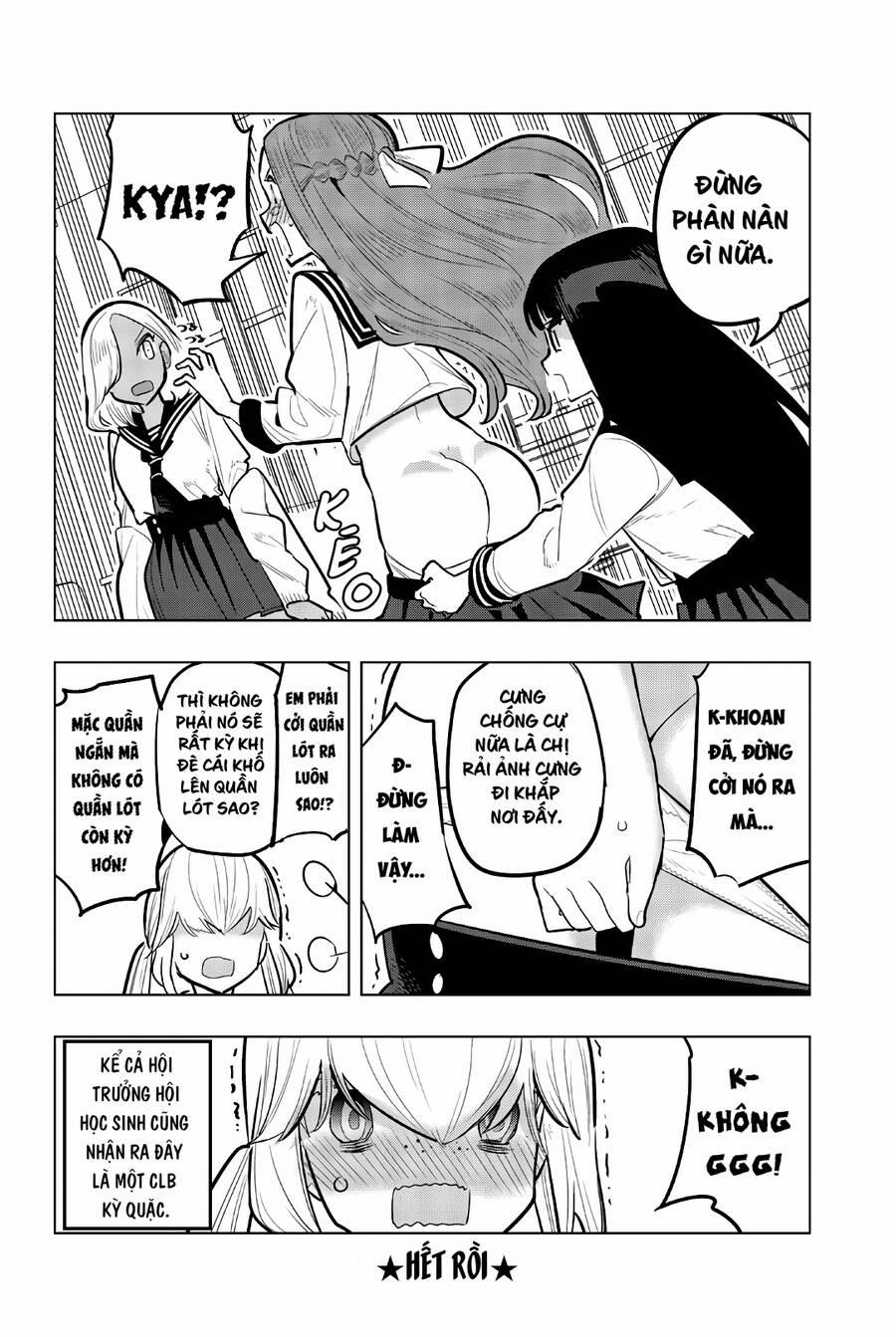 Houkago No Goumon Shoujo 90 trang 12