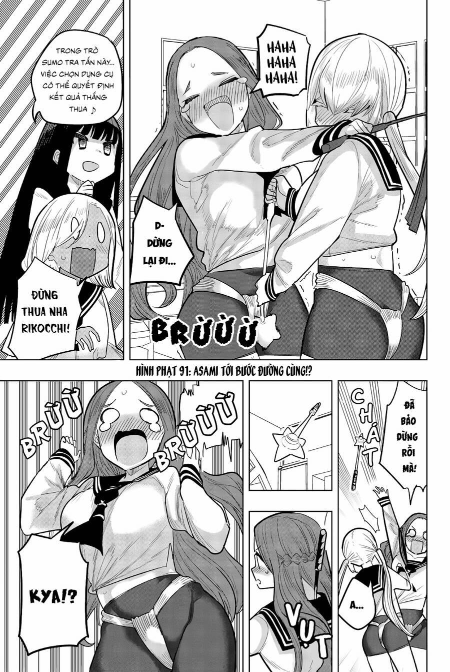 Houkago No Goumon Shoujo 91 trang 1
