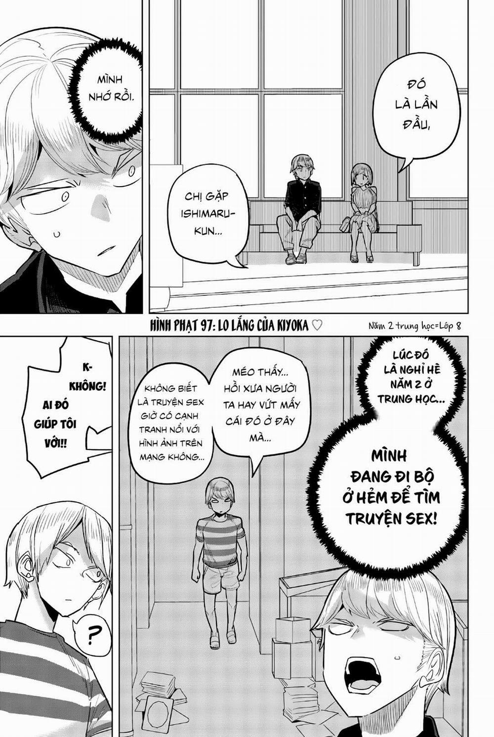 Houkago No Goumon Shoujo 97 trang 1