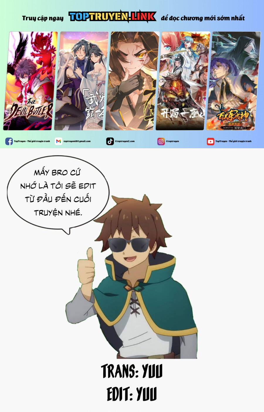 Houkago No Goumon Shoujo 98 trang 0