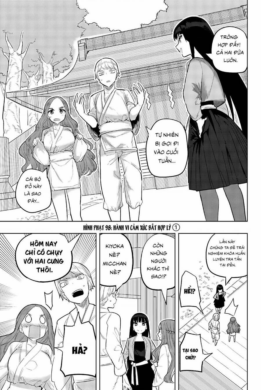 Houkago No Goumon Shoujo 98 trang 1