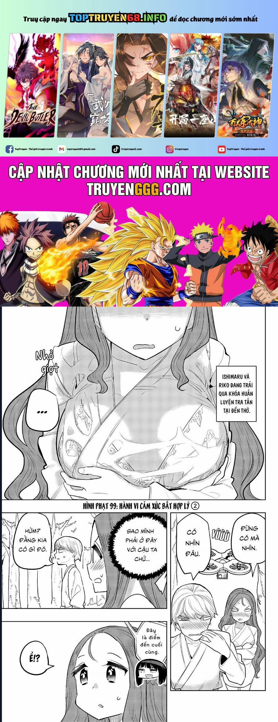 Houkago No Goumon Shoujo 99 trang 0