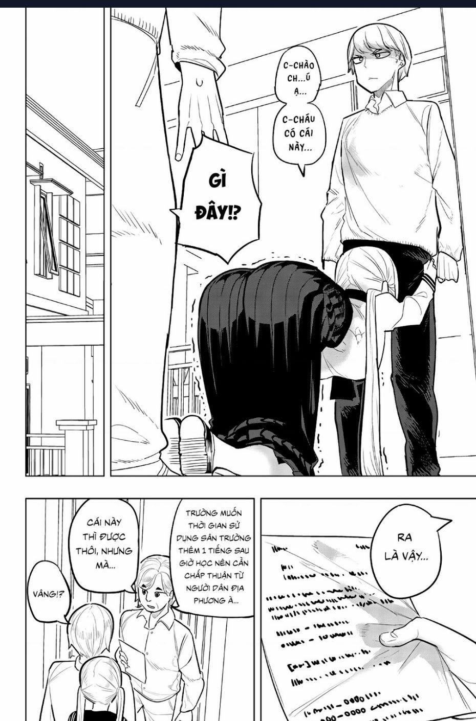 Houkago No Goumon Shoujo Chuong 102 trang 0