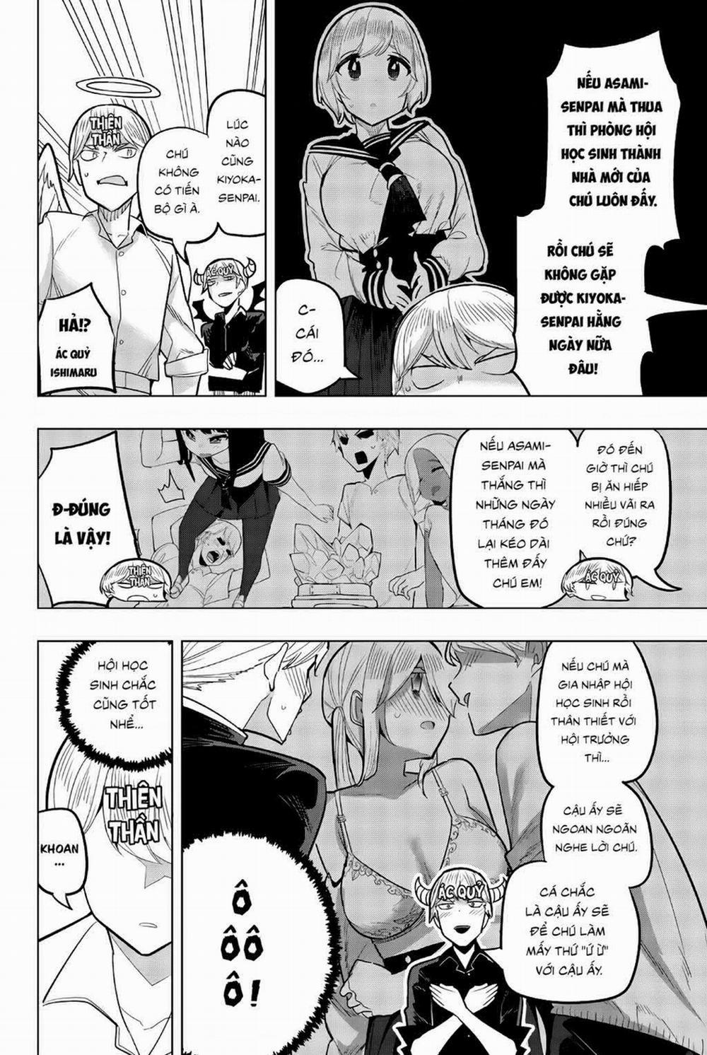 Houkago No Goumon Shoujo Chuong 93 trang 1