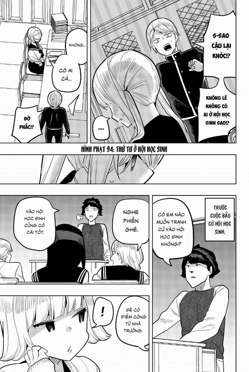 Houkago No Goumon Shoujo Chuong 94 trang 0