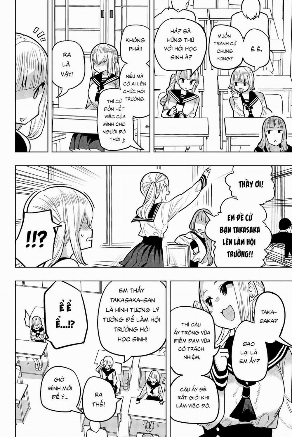 Houkago No Goumon Shoujo Chuong 94 trang 1