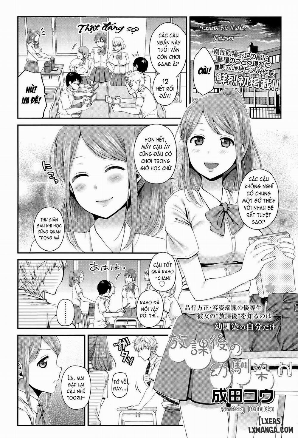 Houkago no Osananajimi Oneshot trang 0
