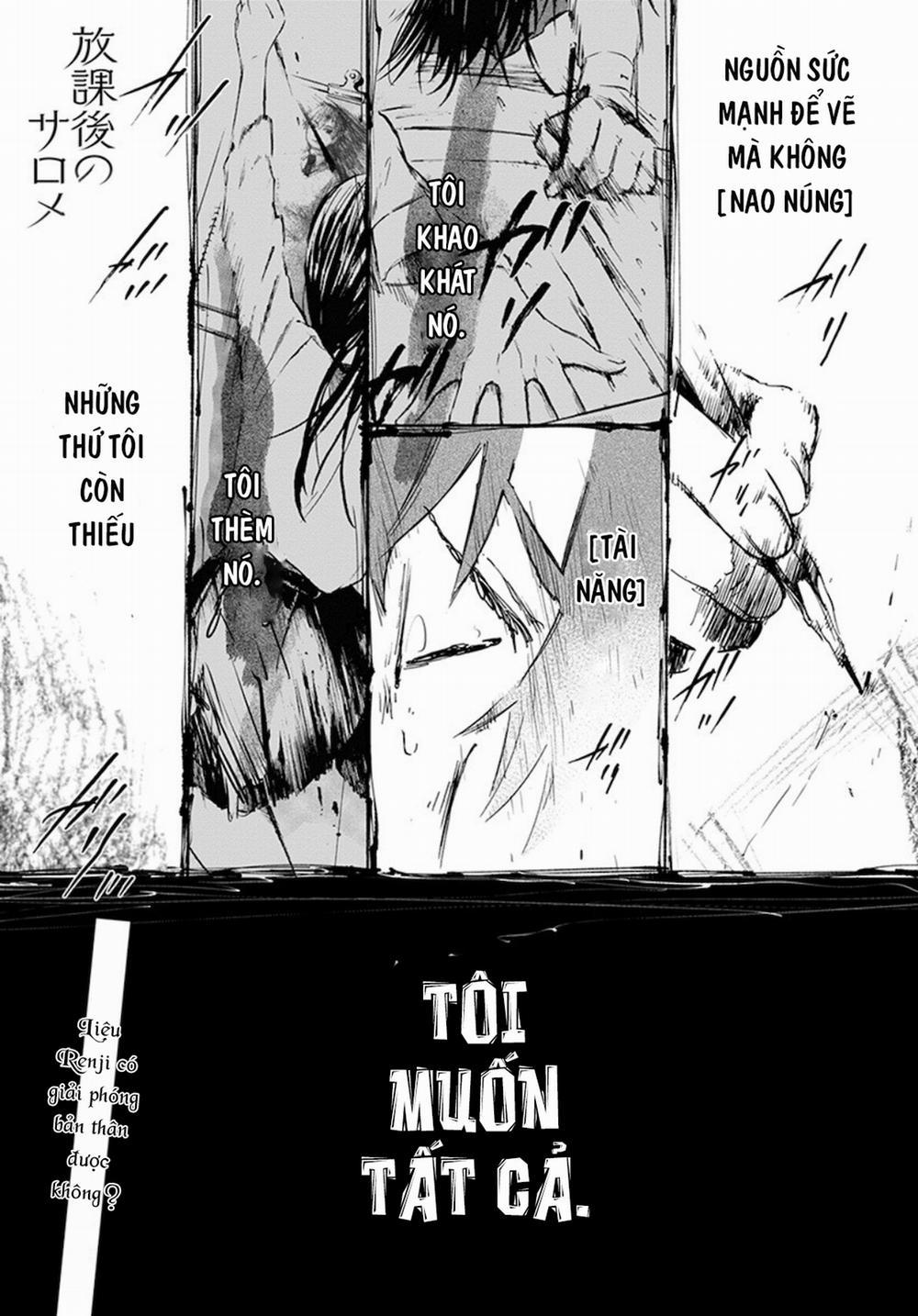 Houkago No Salome 0 0 Naomi và Renji trang 1