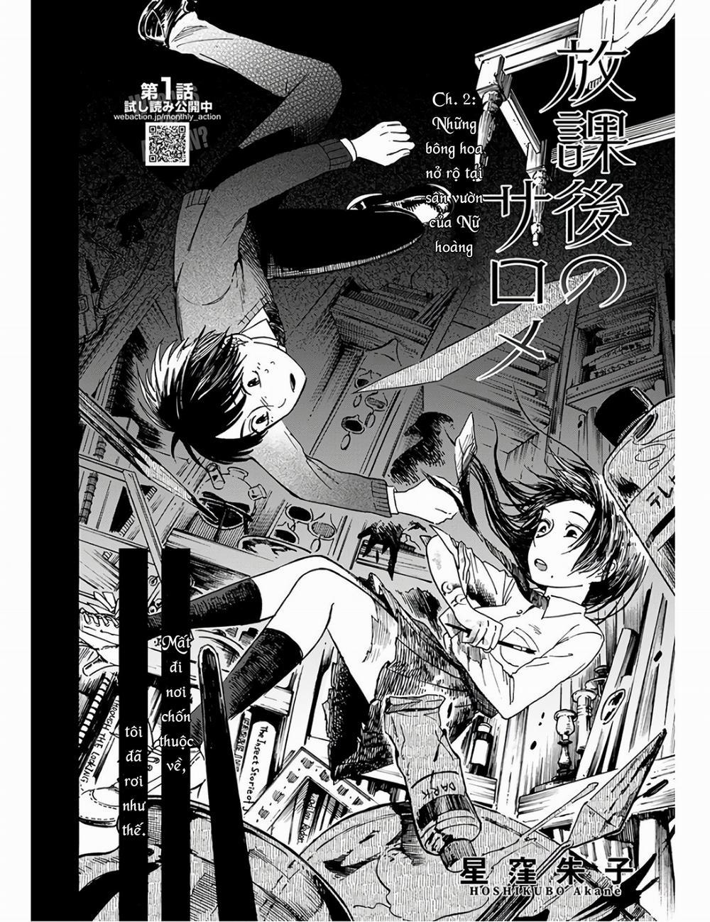 Houkago No Salome 0 0 Những bông hoa nở rộ tại sân vườn của Nữ hoàng trang 3