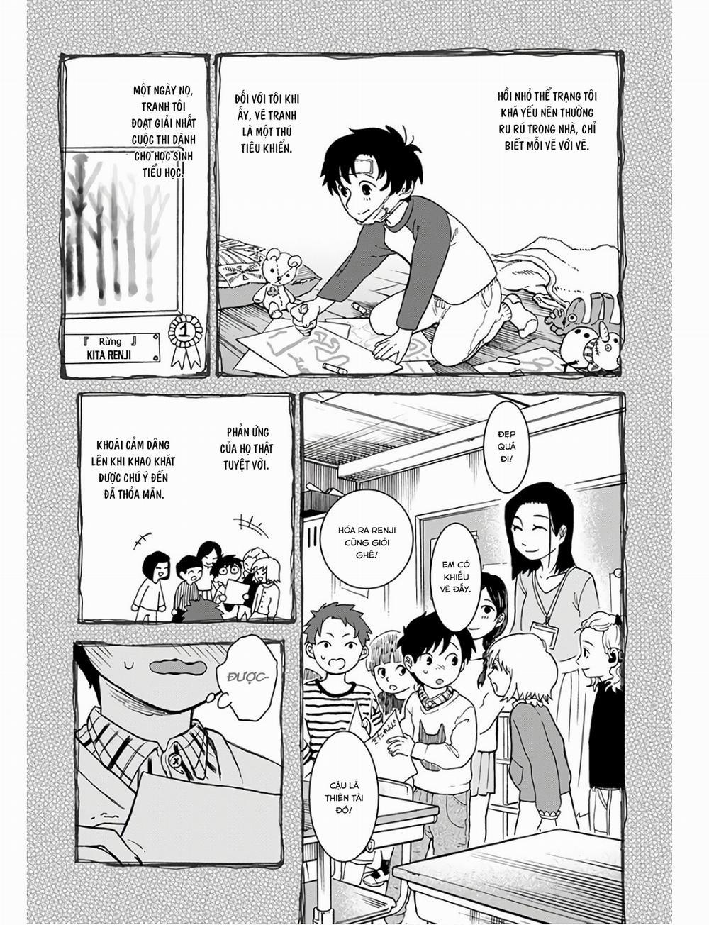 Houkago No Salome 0 0 Nụ hôn thệ ước trang 10