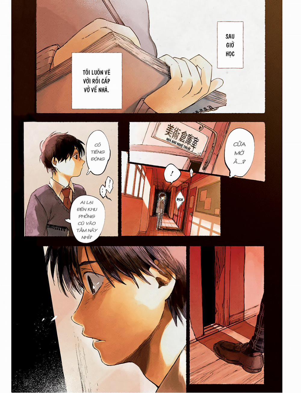 Houkago No Salome 0 0 Nụ hôn thệ ước trang 2