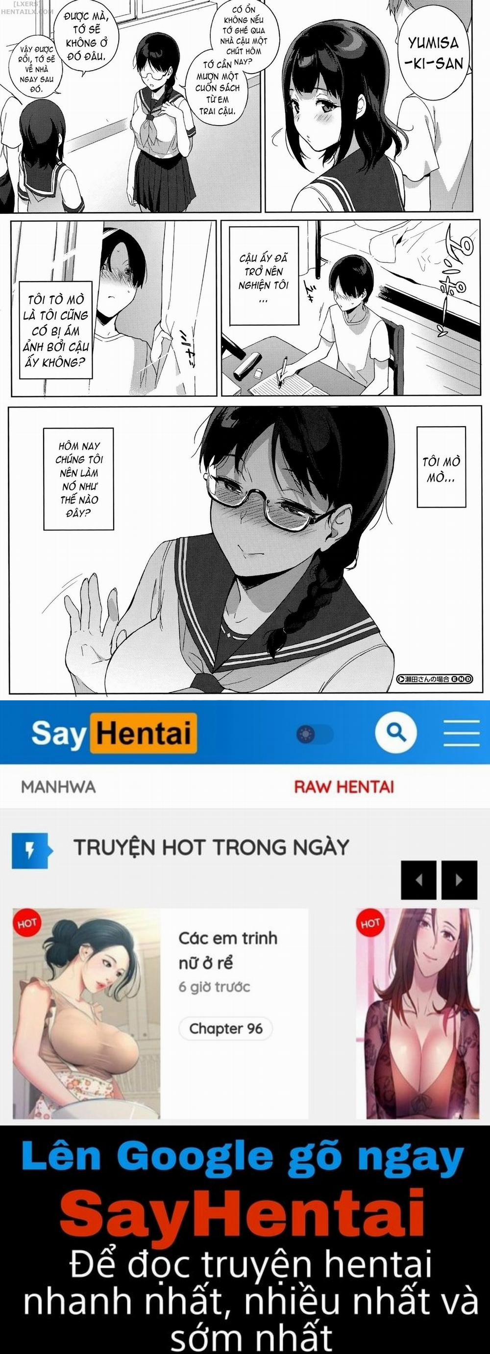 Houkago no Yuutousei 5 trang 21