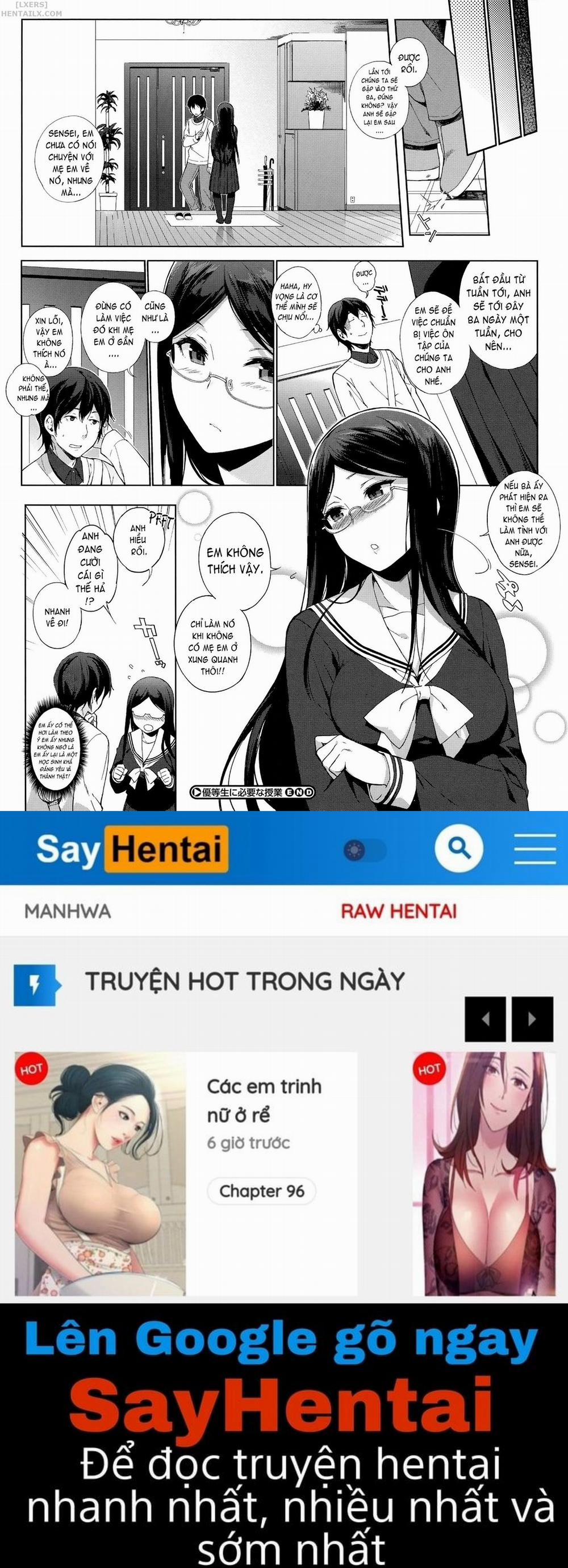 Houkago no Yuutousei 6 trang 21