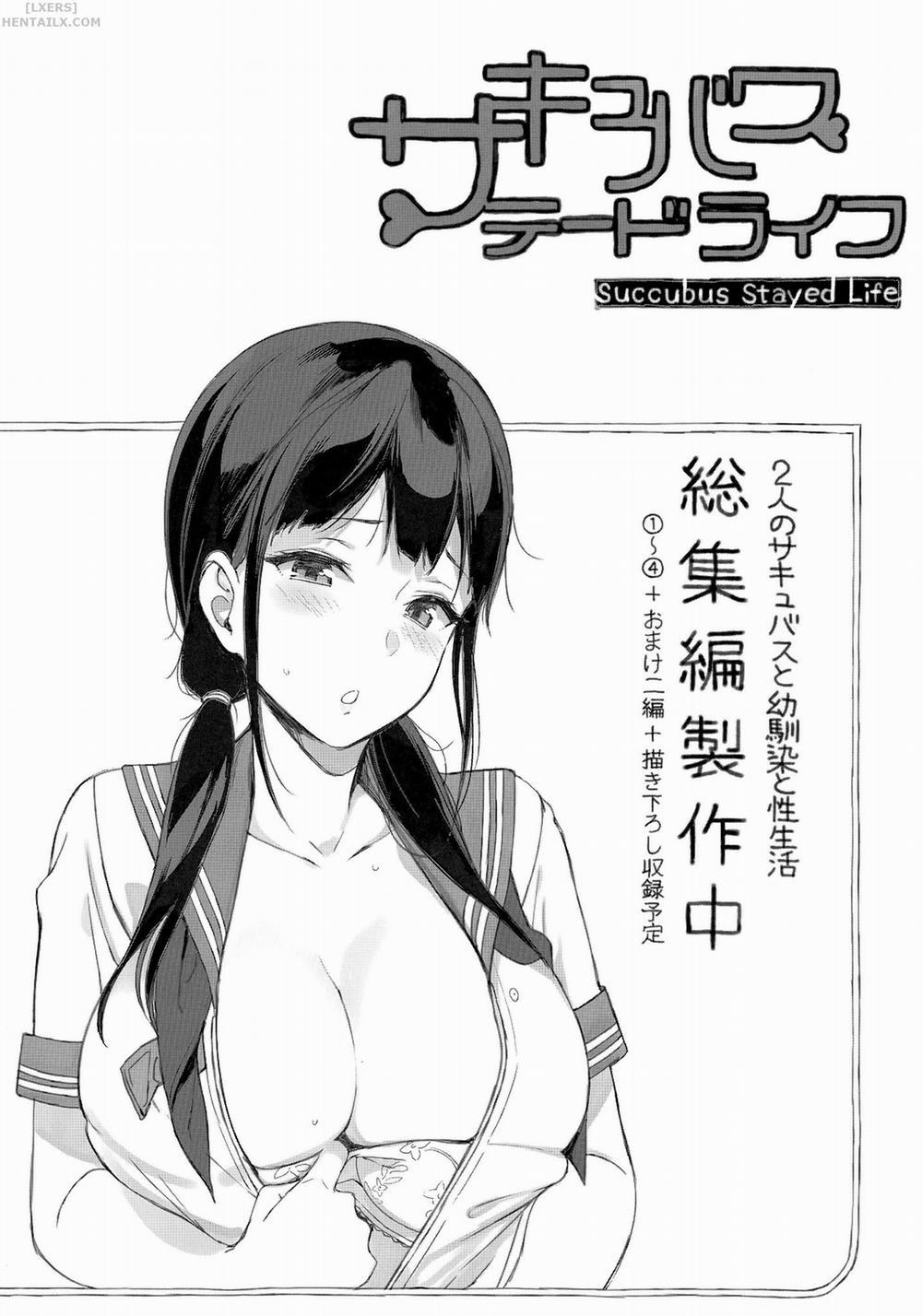 Houkago no Yuutousei 9 - END trang 23