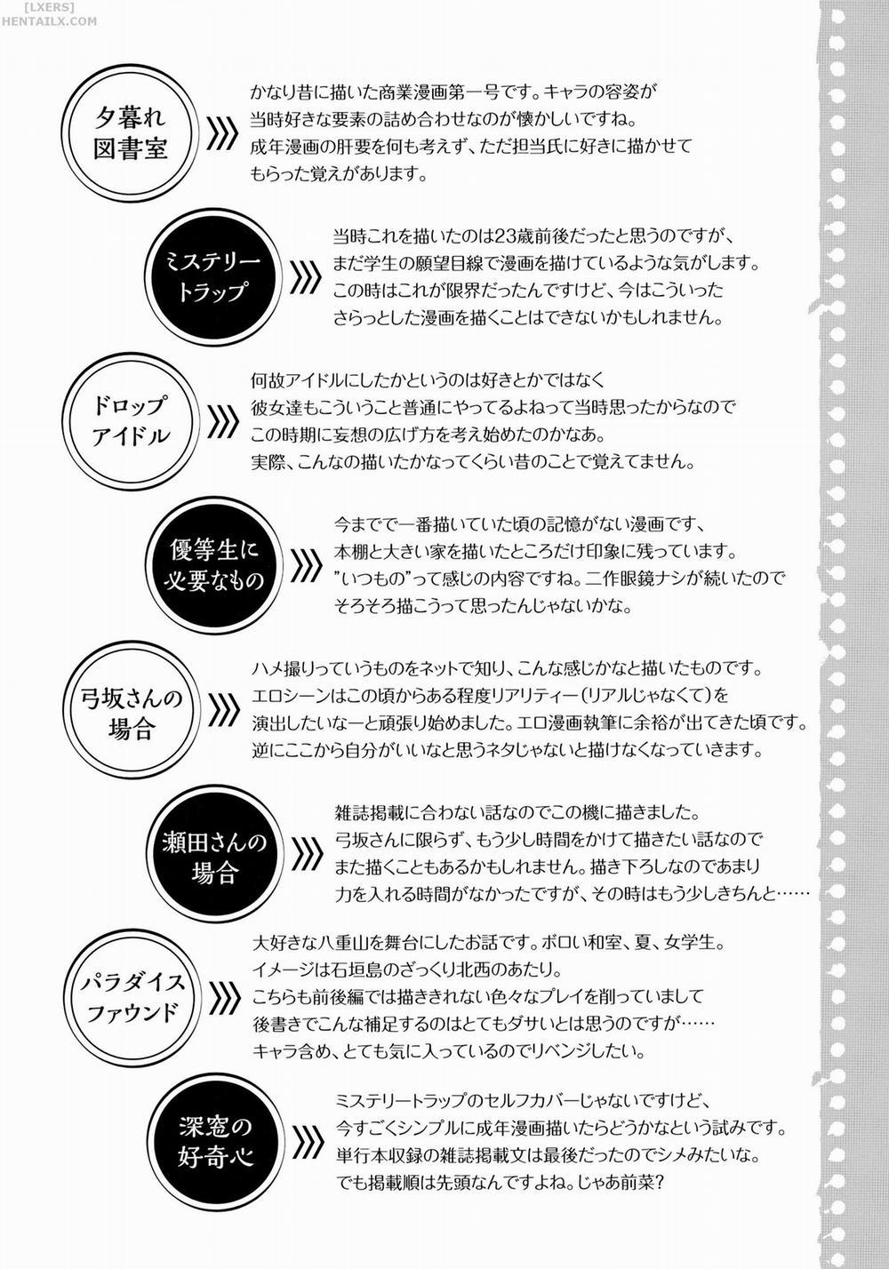 Houkago no Yuutousei 9 - END trang 25