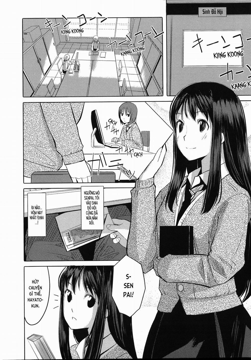 Houkago TOY Friends 2 trang 1