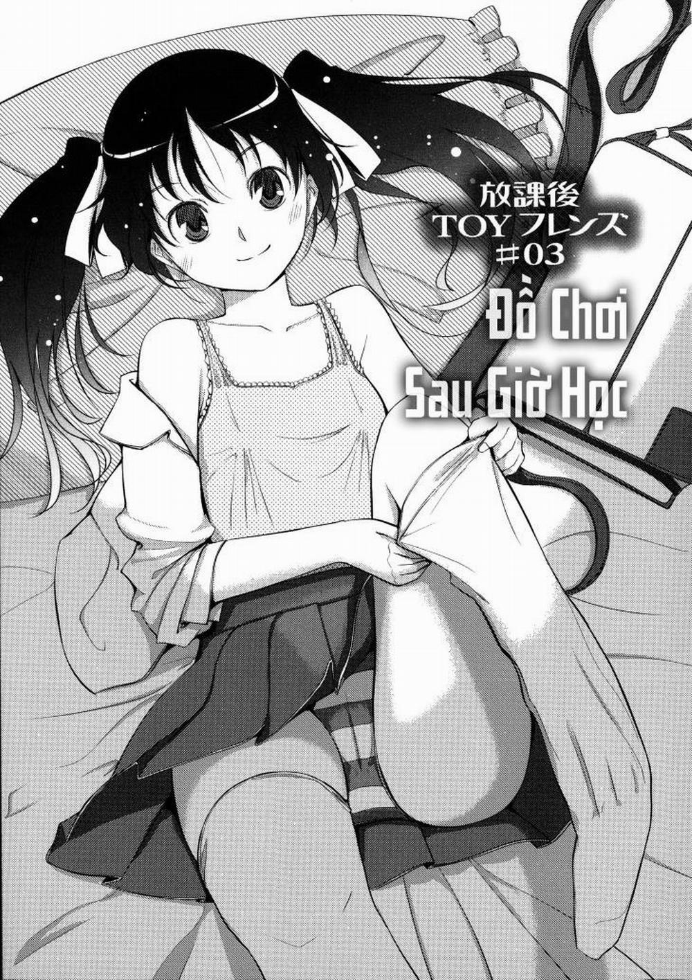 Houkago TOY Friends 3 trang 0